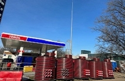 Реконструкция АЗС и прилегающих территорий