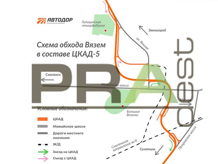 Строительство новых участков ЦКАД